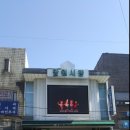 망원시장 이미지