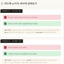 예천1로 이미지