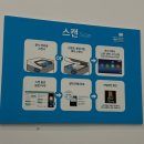 부천-중동-부천-70 | [부천/신중동역] 프린트카페 추천 24시 무인 출력 가능한 부천중동점 후기