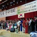 석양초등학교-2 이미지