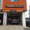 티스테이션 수색로 네이버블로그