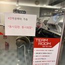 레벨업PC CAFE | 영등포역피시방 레벨업PC CAFE 밥먹으러 가도 될 만한 맛집 커플석, 팀룸 보유