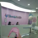 어스치과의원 이미지