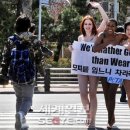 누드 - 파주시 솥뒤로 5 | 누드