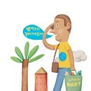 봉건강클리닉