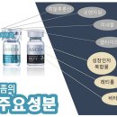 예스피부과의원 이미지