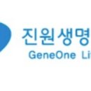 진원이네 이미지