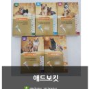 사림동 동물약국 이미지