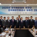 해운 이미지