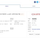 피엘기획 이미지