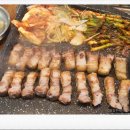구이마당 이미지