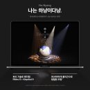 하냥모바일 네이버블로그