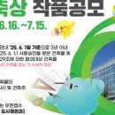 더멋짐 휘트니스 센터 이미지