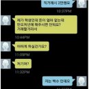 중고나라3