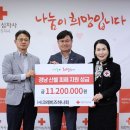 크레비즈 이미지