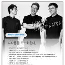 연세이원성형외과의원 이미지