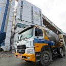 유진기업 이미지