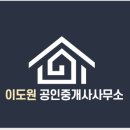 지양로152번길 이미지