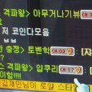 범은농장 이미지