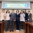 괴산군, 건보공단과 의료요양 통합돌봄 협력 간담회 개최
