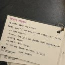 한라산당구장 | [여행]제주도서쪽여행, 제주도 숙소 추천, 스테이들락 이용 후기