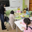 2024년 돌봄 운영 사업- 특별활동 아동미술 수업 이미지
