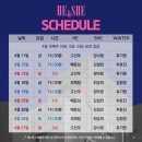 히앤쉬 이미지