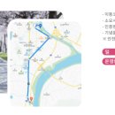 서시천자전거길1 이미지