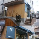 커먼5 커피 이미지