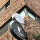 (1:2레슨)팬플룻 개인레슨(30분) | 화성 동탄 :: 프라이빗 동탄 수영장, 1:1 동탄수영레슨 '스윔데이' 강습 후기