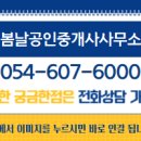 봉곡동125 이미지