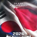 한일스튜디오 - 논산시 시민로 345-1 | 한일스튜디오