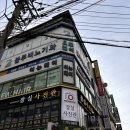 잠실새내미용실 / 잠실미용실 [어뉴헤어 잠실점] 굵은 웨이브펌 받고온 후기❤️ feat.복구펌