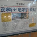 (주) 티오케이 이미지