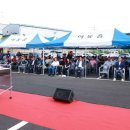 이동읍 축구장 이미지