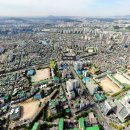 대림오페라타워 이미지