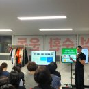 투게더한의원 | 사랑이 넘치고 배움이 있는 "9월 써니업 투게더" 행사 후기 / 광명 하안동 여성 전용 헬스장 PT 순환...