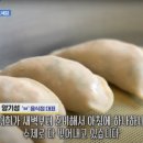 본만두 이미지