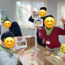 화성남부장애인주간보호센터 이미지