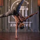 싱무브XINGMOVE