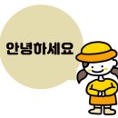 시몬스진주점