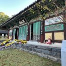 송림사 명부전목조시왕상과 제상 이미지