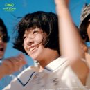 영화식품 | 르누아르(ルノワール, RENOIR, 2025) 영화 정보, 시사회 후기ː거짓 속에서도 순수를 품고 자라다