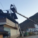 경남스카이차 주택지붕 태양광설비 거미스카이차 도움받아 해결했어요