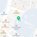 인천광역시학교밖청소년지원센터 꿈드림 이곳에선 친구를 만날 수 있어요