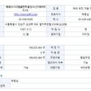 케이뷰티오아시스 이미지