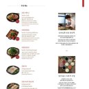 대학로 혜화 술집 순대국 순대곱창 맛집 - 순대실록 대학로점