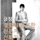 한도여관 이미지