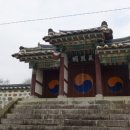 부여 황일호 사당 이미지