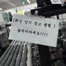 메이드 골프 카운티 실내골프연습장 | 계룡 중고 골프샵 20대 남자골퍼의 드라이버 교체기! 테일러메이드 QI10 중고 구매 후기